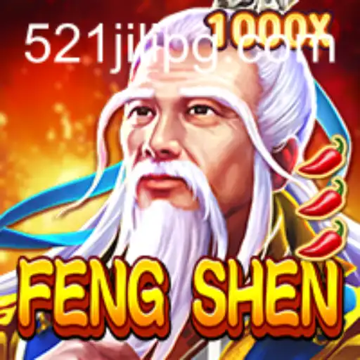 Unveiling FengShen: An Epic Adventure with 521JILI