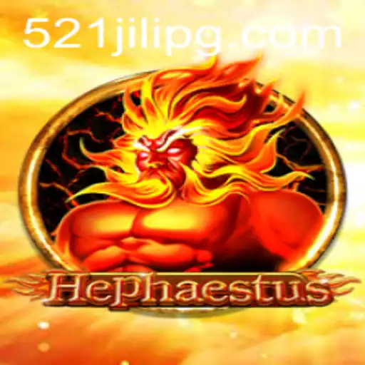 Hephaestus: The Forge of the Gods
