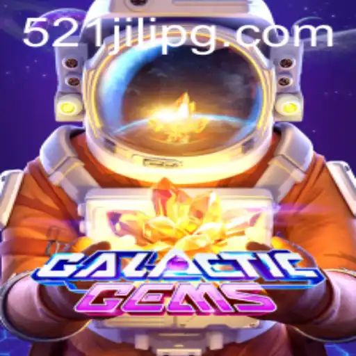 Exploring the Universe of GalacticGems: A Comprehensive Guide